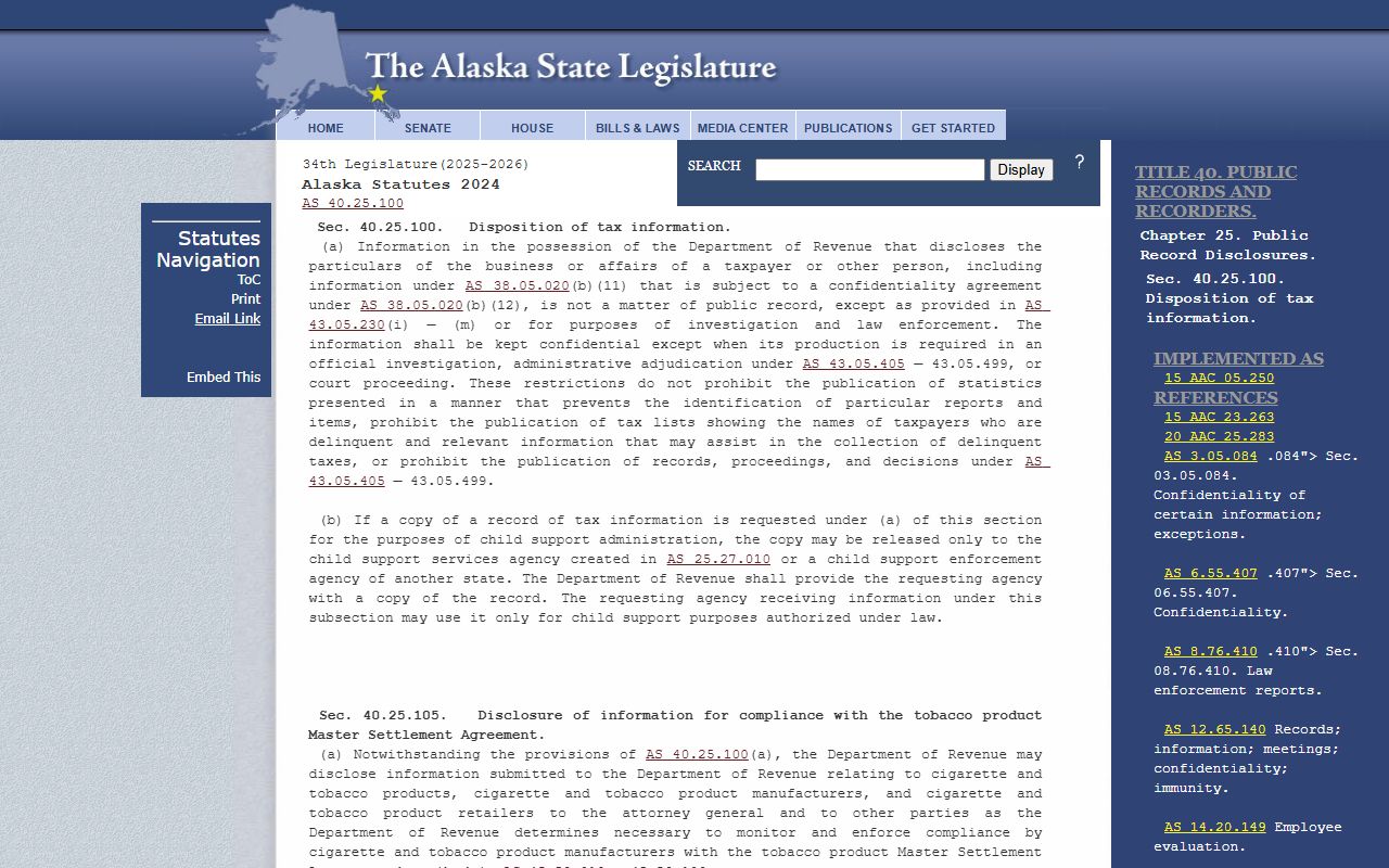 Alaska public records act statutes recent bookings access